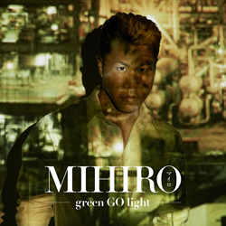 MIHIRO～マイロ～