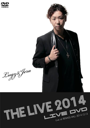 THE LIVE 2014-LIVE DVD-