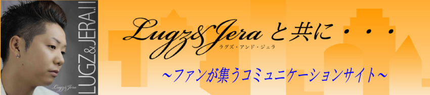 s_rogo20130615.png