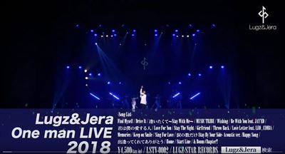 Lugz&Jera Oneman Live 2018-LIVE DVD-